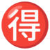 poker room logo Lei Buji menjawab: Katakanlah Anda adalah raksasa pasar ikan Hangzhou